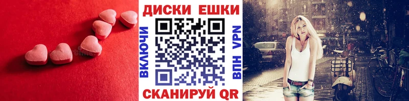 Ecstasy DUBAI  Зеленогорск 