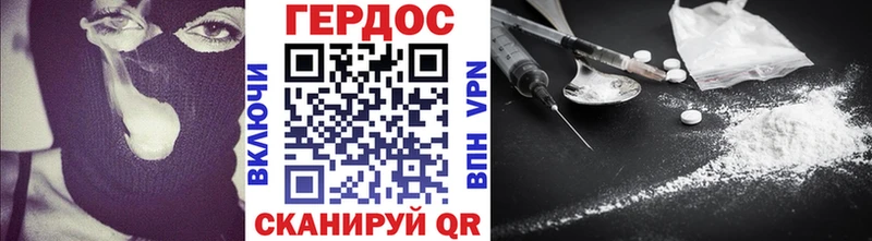 shop наркотические препараты  Зеленогорск  ГЕРОИН Афган 