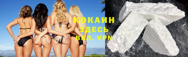 дмт Вязьма