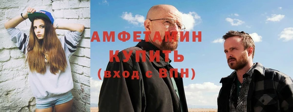 кокаин перу Фёдоровский