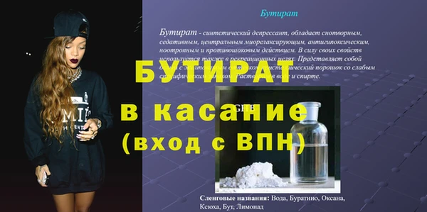 кокаин перу Калининец
