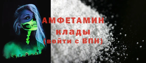 apvp Володарск