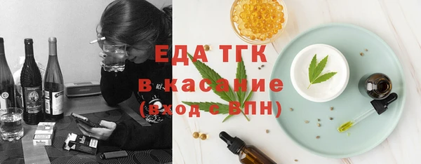 дмт Вязьма