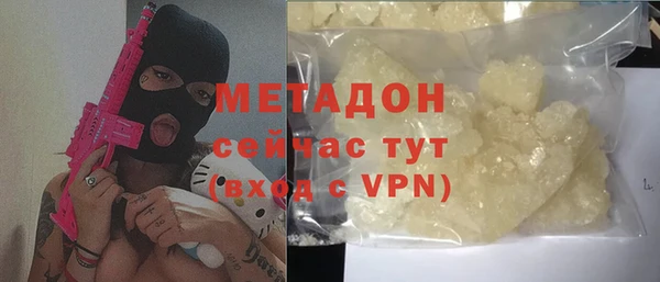 соль ск Вязники