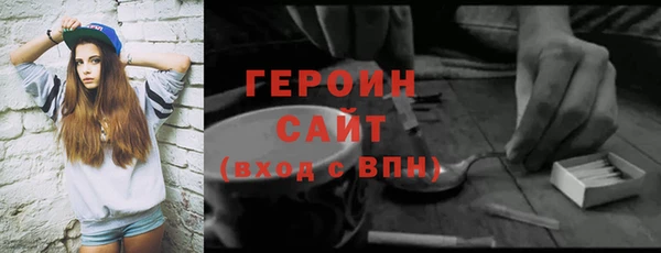 apvp Володарск