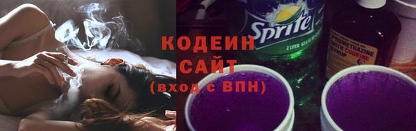 дмт Вязьма