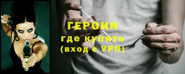 СК Волосово