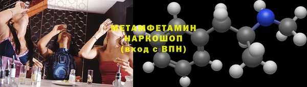 дмт Вязьма