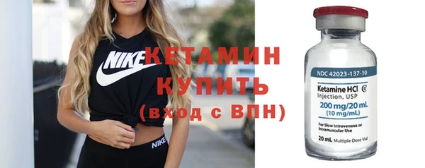 дмт Вязьма