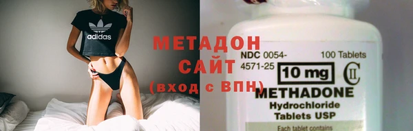 сатива Волоколамск