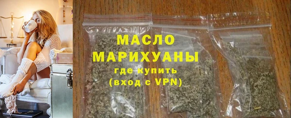 СК Волосово