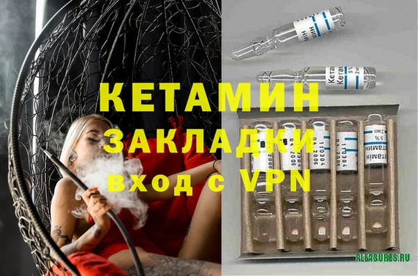 дмт Вязьма