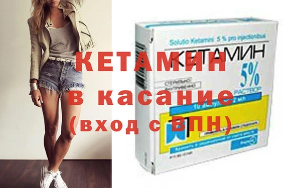 дмт Вязьма