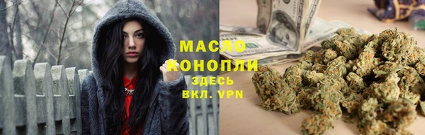 СК Волосово
