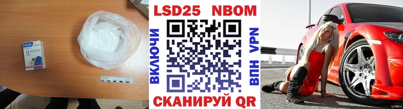ЛСД экстази кислота  наркота  Зеленогорск 