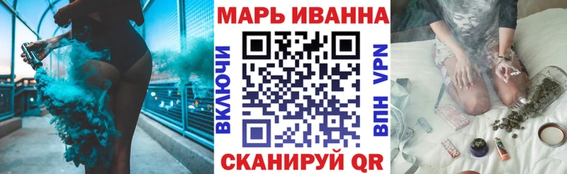 Бошки марихуана OG Kush  KRAKEN рабочий сайт  Зеленогорск 
